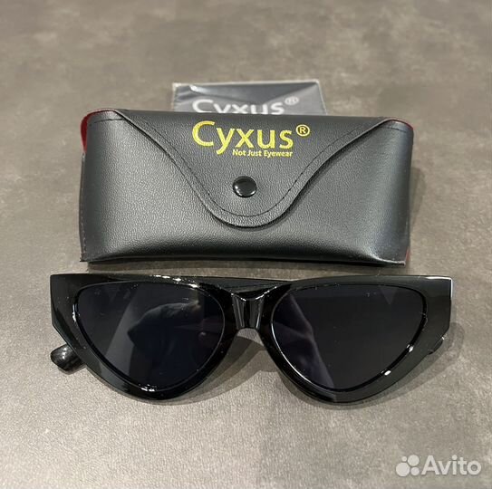 Солнцезащитные очки