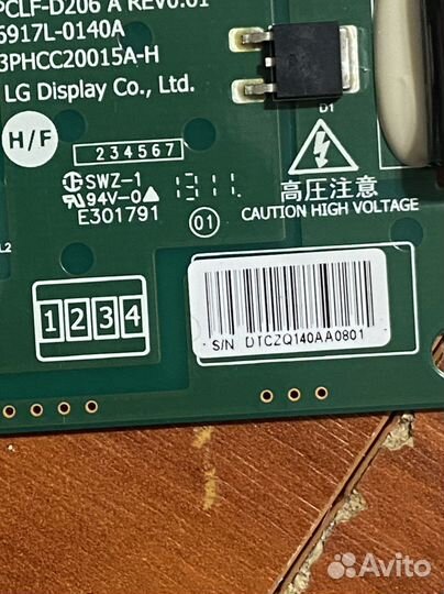 6917L-0140A от Panasonic tx-lr42et60