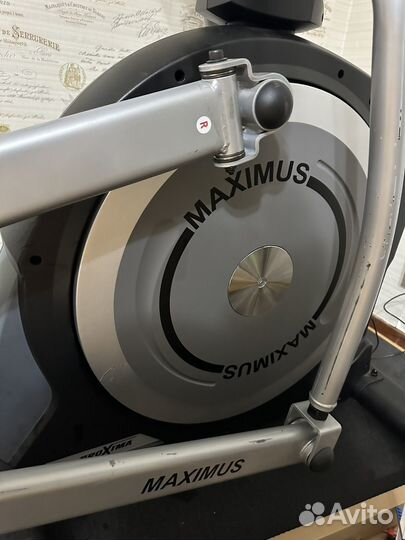 Эллиптический тренажер proxima maximus