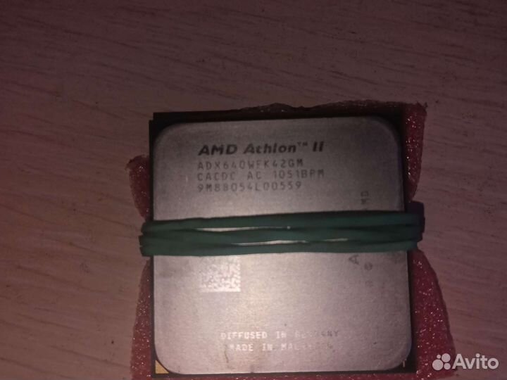 Amd Athlon ii x4 640