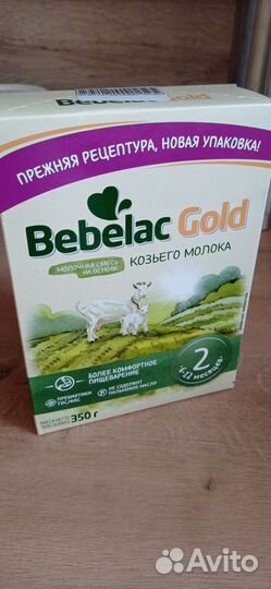 Смесь Bebelac gold на козьем молоке