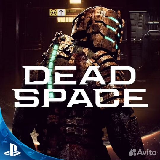 Dead Space 2023 для PS5