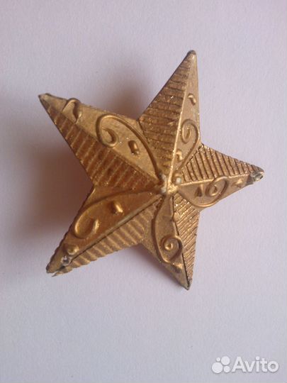 Елочная игрушка картон