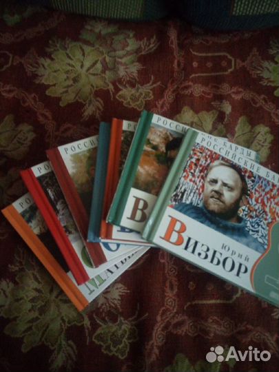 Cd-диски Российские барды