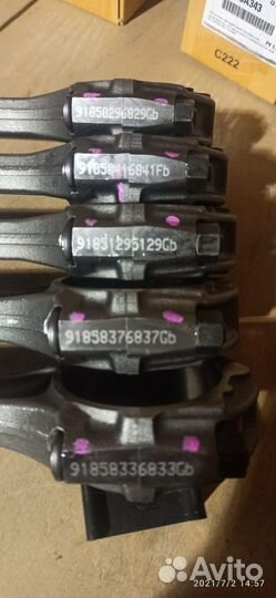 Шатуны Mitsubishi 4D56 1115A343