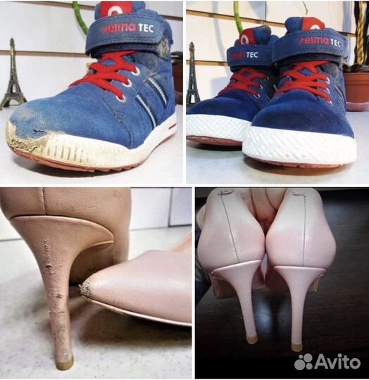 Ремонт кроссовок реставрация Обуви