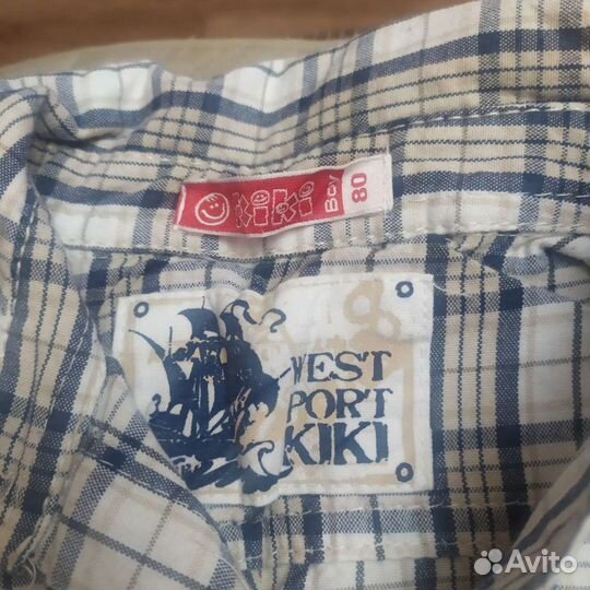 Рубашка на мальчика