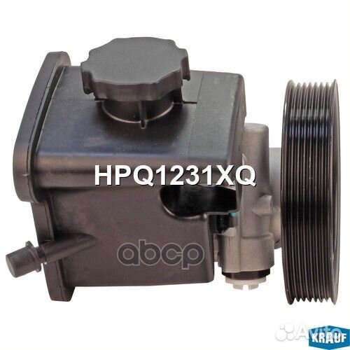 HPQ1231XQ насос гидроусилителя руля MB C/CLK/S