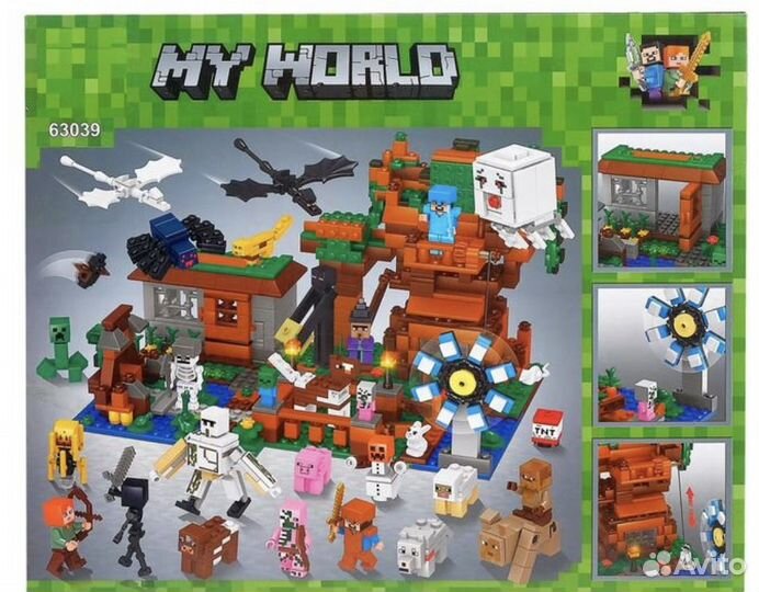 Lego Майнкрафт