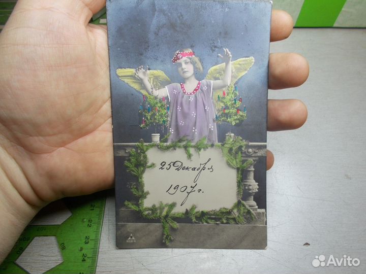 Рождественская цветная открытка Ангел 1907 год