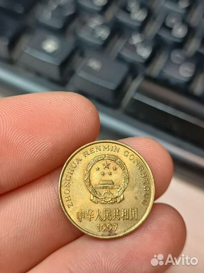 Иностранные монеты