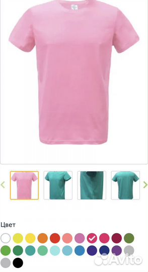 Пошив футболок