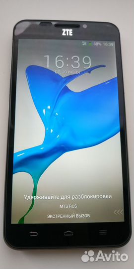 ZTE grand S2 б/у съëмный аккумулятор