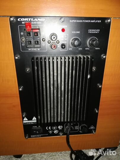 Комплект домашней акустики cortland STH-5000