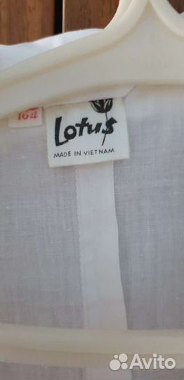 Медицинский халат