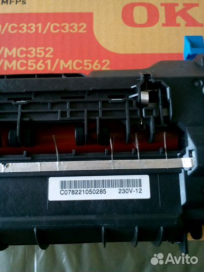 Оки с-301 DN. Печка