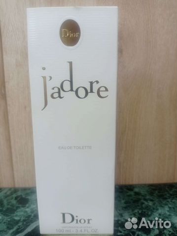 Парфюм женский Диор