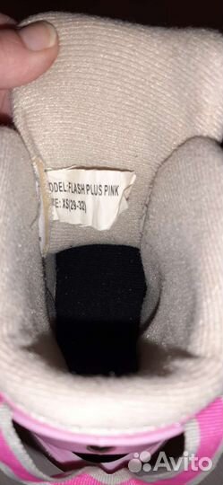 Роликовые коньки 29