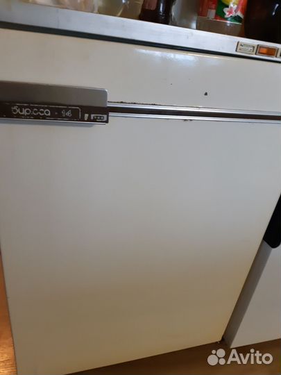 Морозильная камера бирюса бу