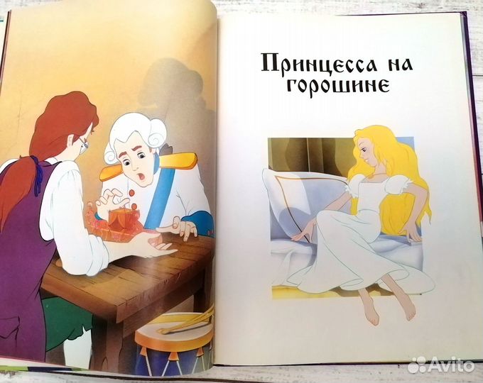 Детские книги Сказки для малышей