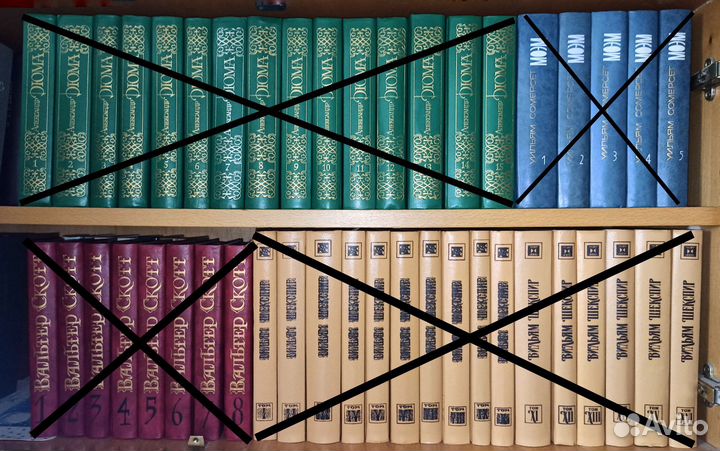Собрания сочинений новые, букинистические издания