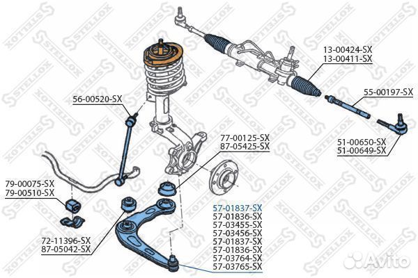 Рычаг левый peugeot 206/307 98