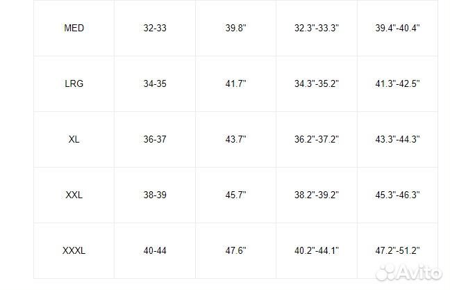 Шорты / бордшорты мужские quiksilver 33 (M)