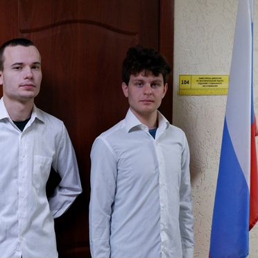 Веб-дизайнер