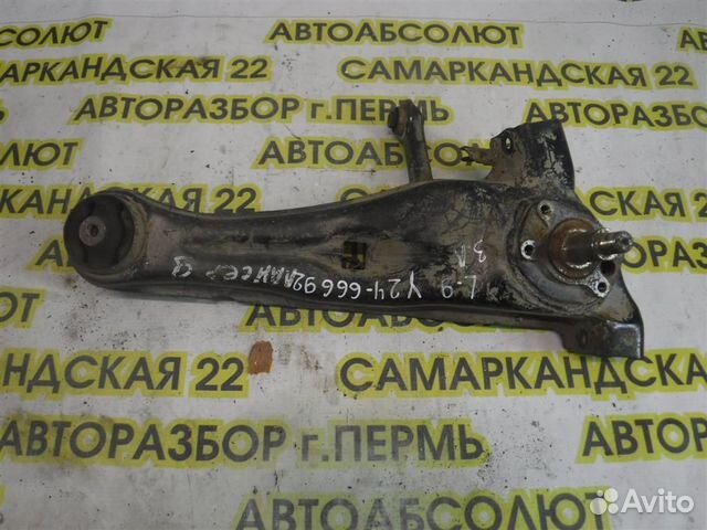 Рычаг задний продольный левый Mitsubishi Lancer 9