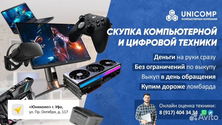 Экран для ноутбука Asus K501UX 15.6 30pin slim