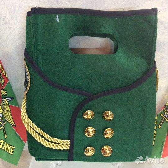 Набор-мундир. Пограничник.Фсб. Фляжка