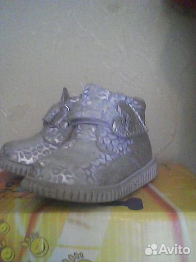 Ботинки демисезонные для девочки 21 размер