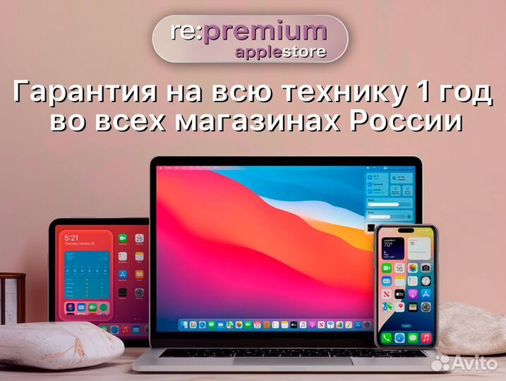 Apple iPad Air (2024, M2) 13 Wi-Fi + Cellular 1024 гб серый космос