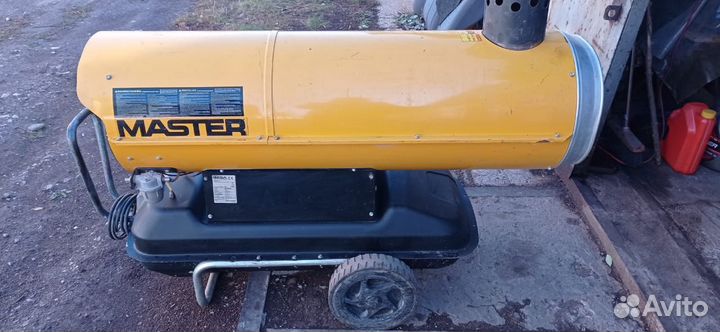 Тепловая дизельная пушка