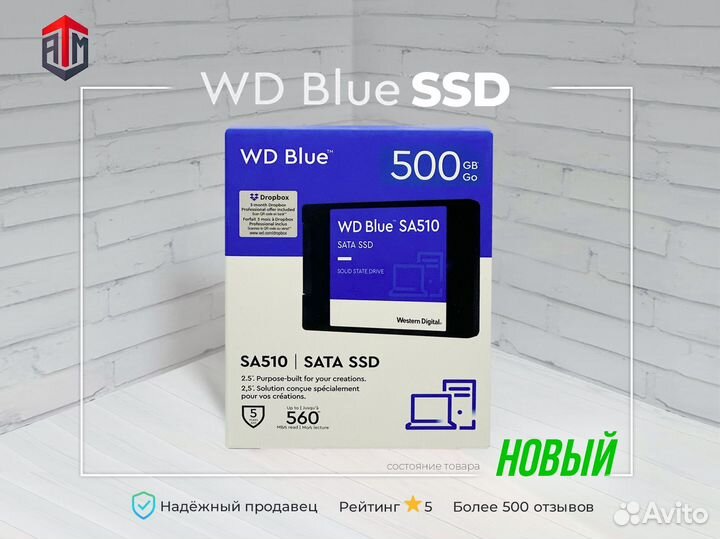 SSD WD Blue 500GB