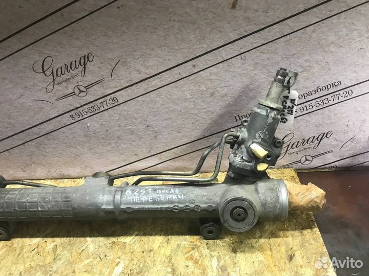 Рулевая рейка Mercedes w251 №62