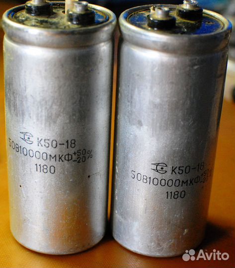 Радиодетали