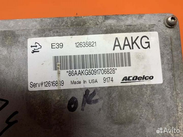 Блок управления двигателем Cadillac Srx 2 3.0 2010