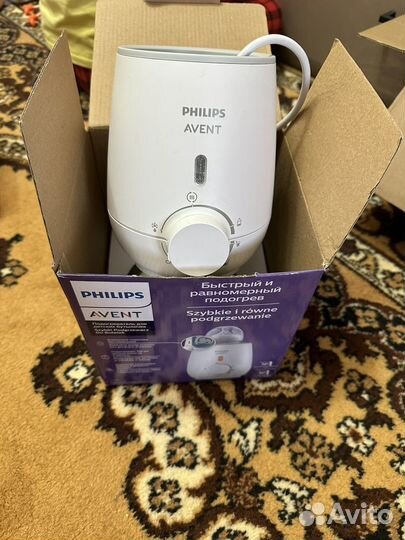 Подогреватель для бутылочек avent