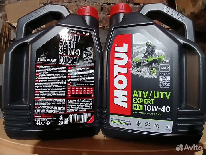 Масло Motul 10w40