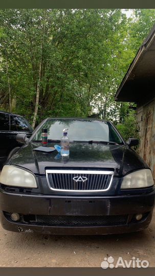 Автоуслуги