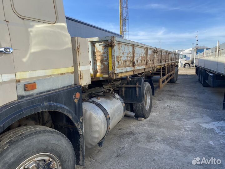 Полуприцеп