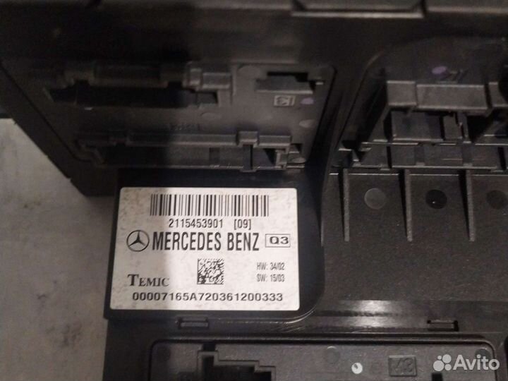 Блок SAM передний Мерседес е211