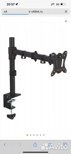 Кронштейн для мониторов Arm Media LCD-T12