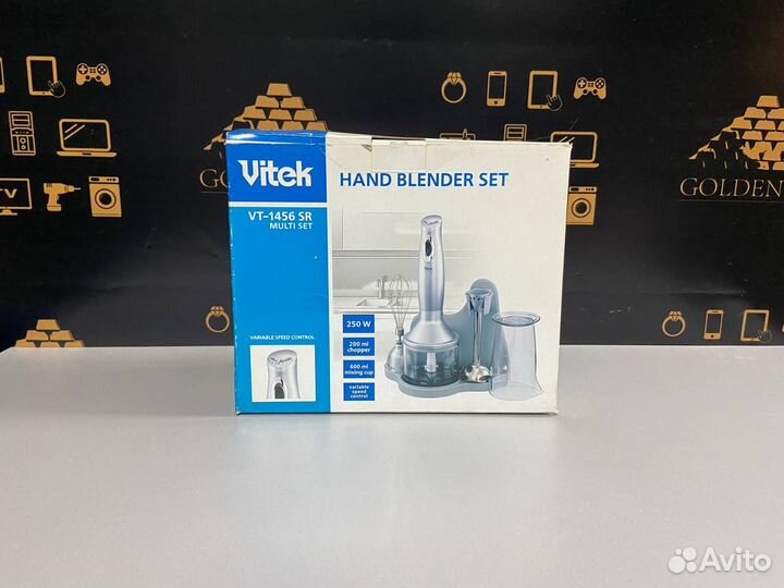 Погружной блендер Vitek