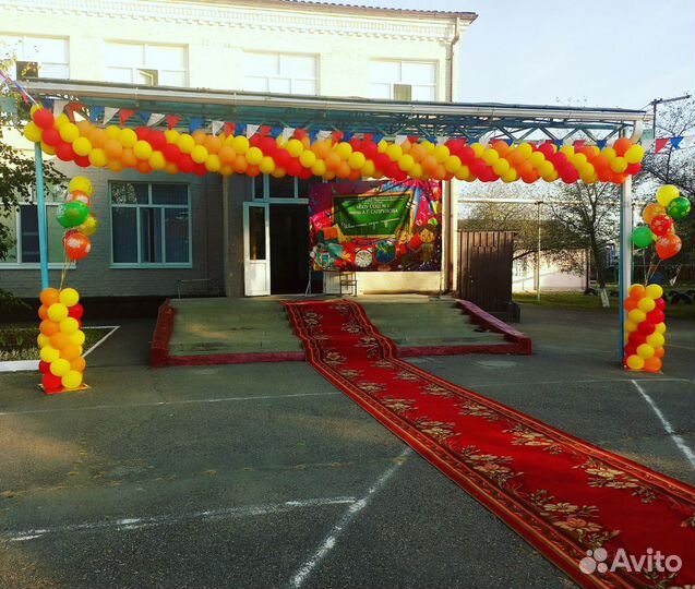 Мир праздника и волшебства