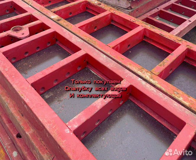 Щитовая опалубка