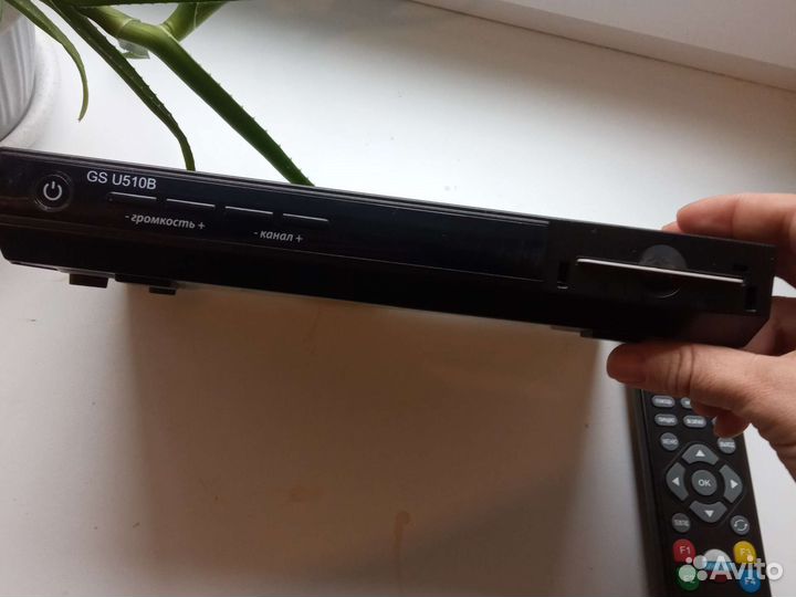 Ресивер триколор gs u510B