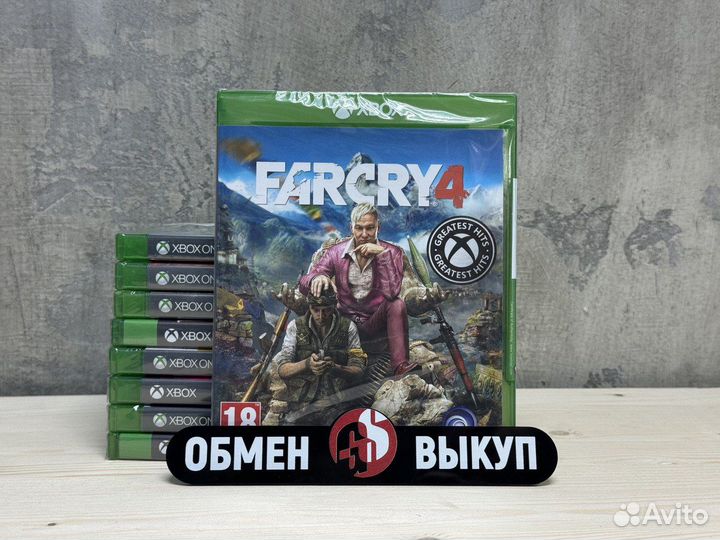 Far Cry 4 Xbox One