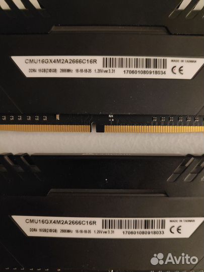 Оперативная память dimm DDR4 8192Mbx2 PC21300 2666